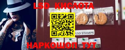 таблы Азнакаево