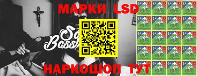 мяу мяу кристалл Абакан