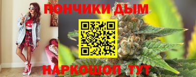 таблы Азнакаево