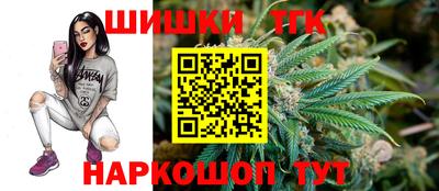 таблы Азнакаево