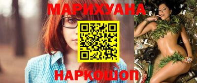 таблы Азнакаево