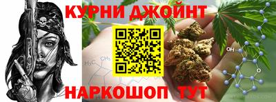 мяу мяу кристалл Абакан