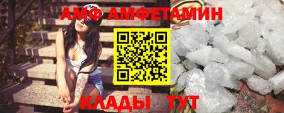 таблы Азнакаево