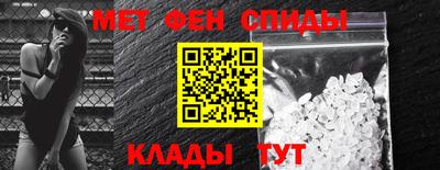 таблы Азнакаево