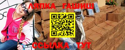 таблы Азнакаево