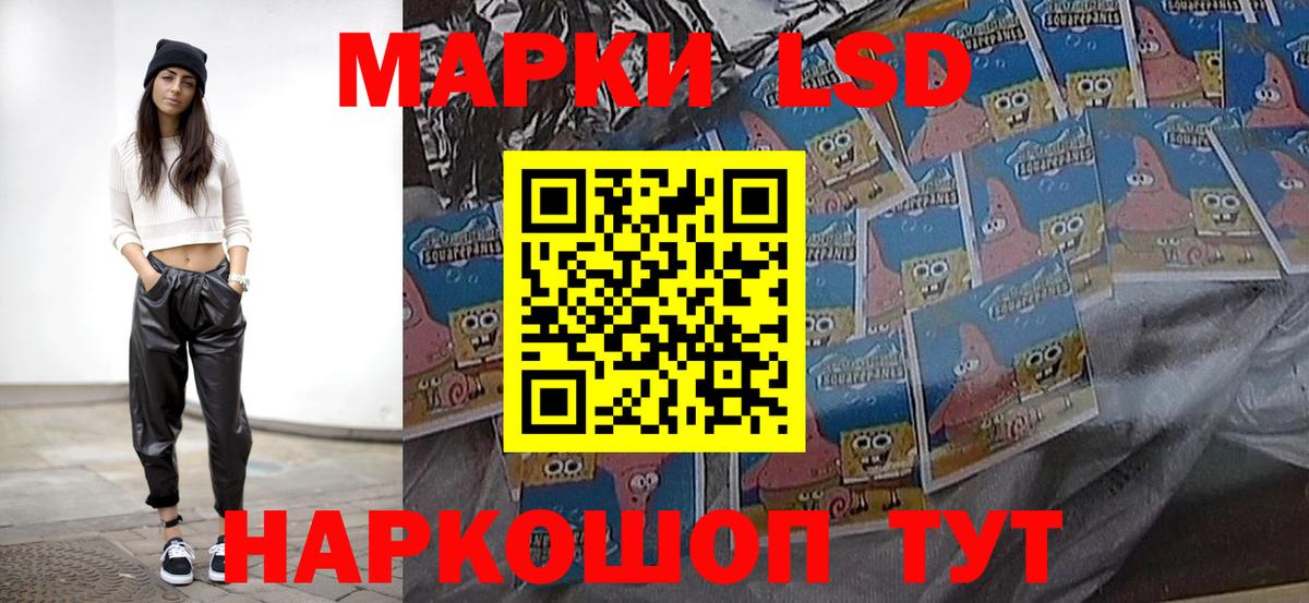 ЛСД экстази ecstasy  Вход с VPN  LSD-25 экстази ecstasy  ОМГ ОМГ ONION  Александров 